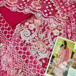 Bin Ilyas 3pcs Lawn Article