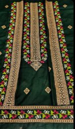 Bareeze 2pcs Lawn Article