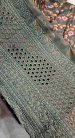 Baroque 3pcs Article - Image 2