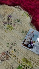 Carimson 3pcs Article - Image 2