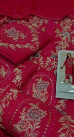 Maria B 3Pcs Lawn Article