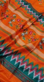 Maria B 3Pcs Lawn Article - Image 2